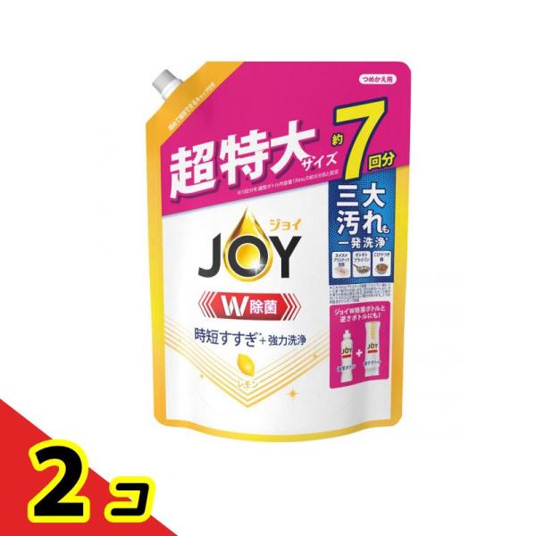 P&Gジャパン JOY W除菌 ジョイコンパクト スパークリングレモンの香り 910mL (詰め替え用 超特大サイズ) ×2個