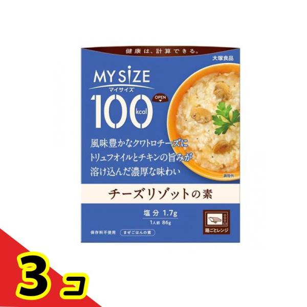 使用期限は6カ月以上先のものを送ります。