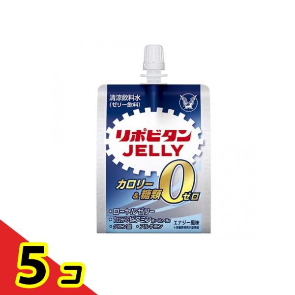 使用期限2026年7月のものを含む特価商品となっております。