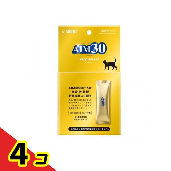 サンライズ AIM30サプリメント 愛猫用 3.2g× 7本入  4個セット