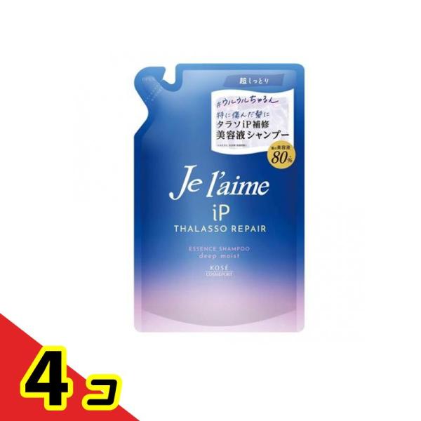 コーセーコスメポート ジュレームiPタラソリペア補修美容液シャンプー ディープモイスト 詰め替え用 340mL ×4個