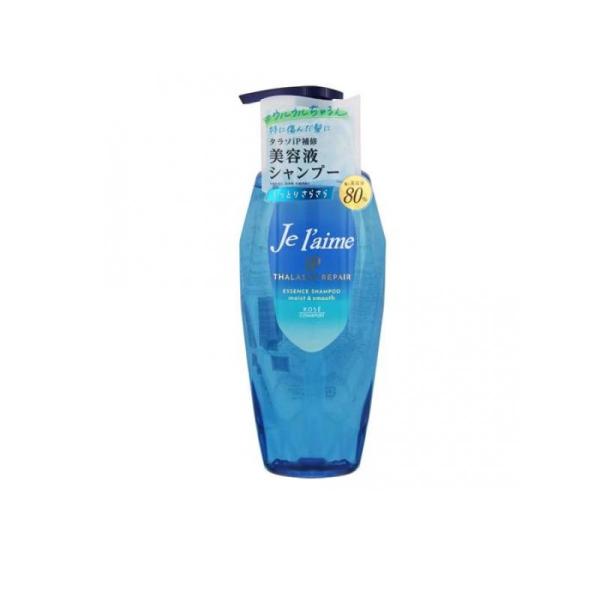 他サイト： ジュレームiPタラソリペア補修美容液シャンプー モイスト&amp;スムース ポンプ本体 480mL  (1個)の商品画像