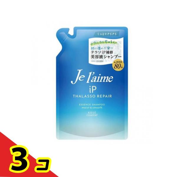 コーセーコスメポート ジュレームiPタラソリペア補修美容液シャンプー モイスト&amp;スムース 詰め替え用 340mL ×3個
