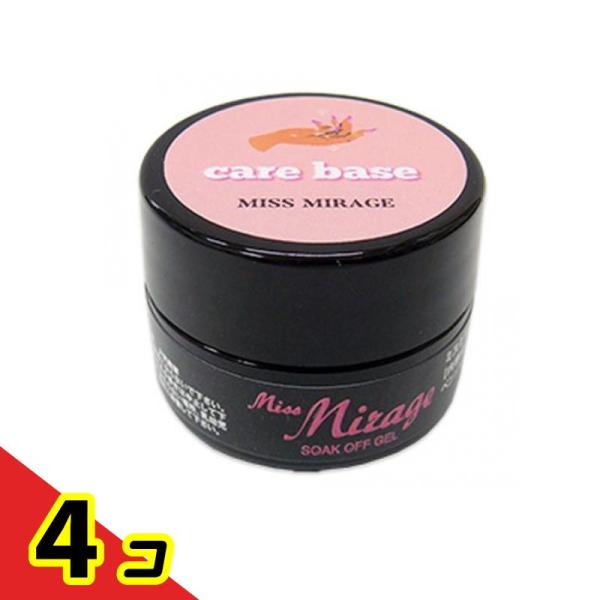 Miss Mirage(ミスミラージュ) ソークオフジェル ケアベース 5g 4個