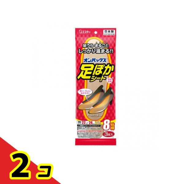 使用期限は6カ月以上先のものを送ります。