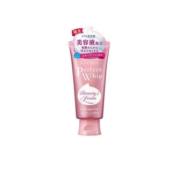 tsuhan-okusuri_1758953185-1-d