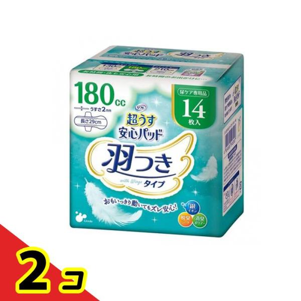 リフレ 超うす安心パッド 羽つきタイプ 180cc 14枚入 2個セット : 通販