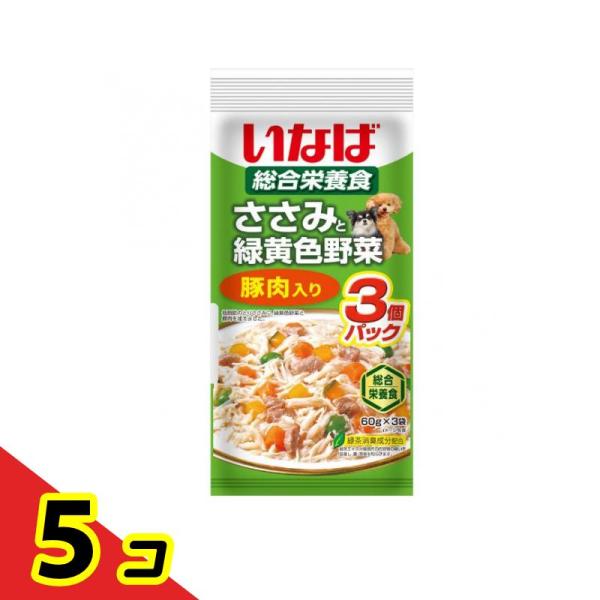 いなばペットフード いなば 犬用総合栄養食 ささみと緑黄色野菜 豚肉入り 60g ×15個
