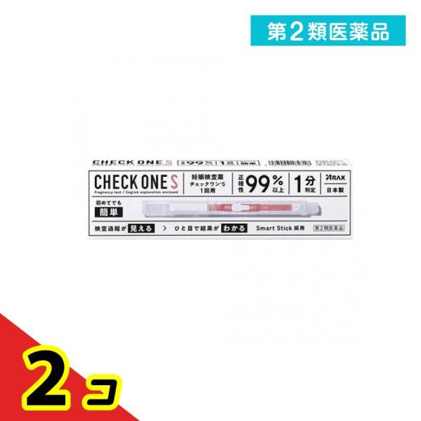 使用期限は6カ月以上先のものを送ります。生理予定日の約1週間後から検査できる・正確性99％以上・初めてでも簡単に検査ができる・Smart Stick採用・検査過程が見える・ひと目で結果がわかる・コンパクトサイズで手に馴染む■妊娠の早期発見が...