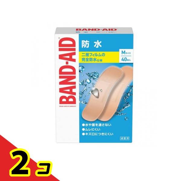 使用期限は6カ月以上先のものを送ります。●BAND-AID（バンドエイド）防水 Mサイズ●救急絆創膏（ばんそうこう）●水やバイ菌を通さず、空気・蒸気を通す新素材フィルム(肌色)と不織布(白色)の二重構造。●ソフトで伸縮性に優れ、複雑な動きに...