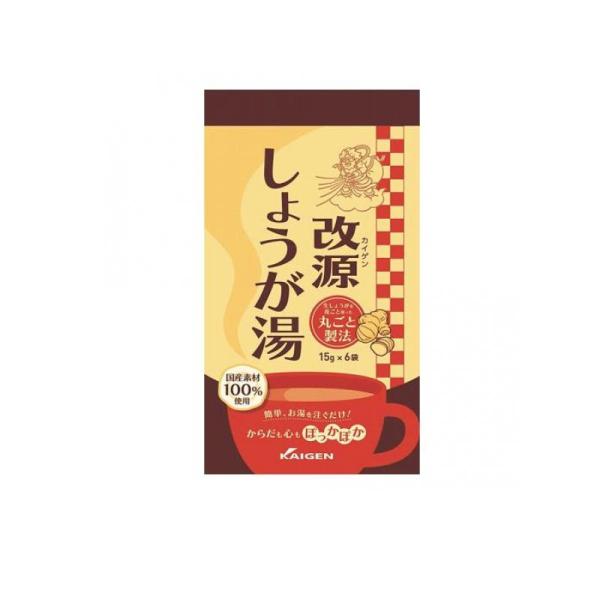 カイゲンファーマ 改源しょうが湯 15g× 6袋入 (1個)