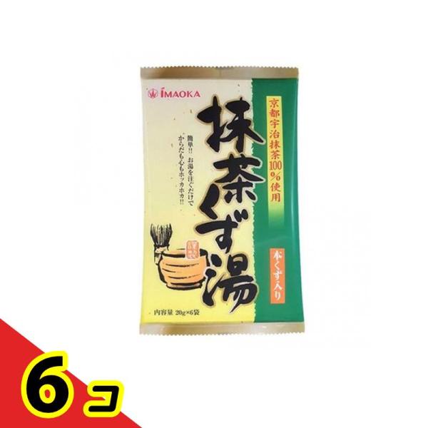 使用期限は6カ月以上先のものを送ります。