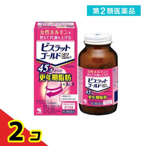 使用期限は6カ月以上先のものを送ります。●小林製薬 ビスラットゴールドEXα 防風通聖散錠●女性ホルモンを整えて代謝を上げる●45才からの更年期脂肪を落とす●ビスラットゴールドEXは代謝を上げて身体にたまった余分な脂を排出●お通じの改善は、...