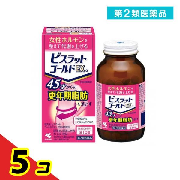 使用期限は6カ月以上先のものを送ります。●小林製薬 ビスラットゴールドEXα 防風通聖散錠●女性ホルモンを整えて代謝を上げる●45才からの更年期脂肪を落とす●ビスラットゴールドEXは代謝を上げて身体にたまった余分な脂を排出●お通じの改善は、...