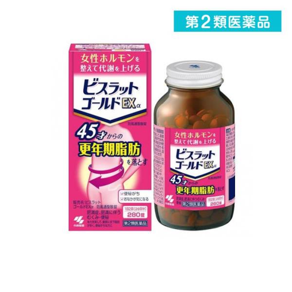 使用期限は6カ月以上先のものを送ります。●小林製薬 ビスラットゴールドEXα 防風通聖散錠●女性ホルモンを整えて代謝を上げる●45才からの更年期脂肪を落とす●ビスラットゴールドEXは代謝を上げて身体にたまった余分な脂を排出●お通じの改善は、...