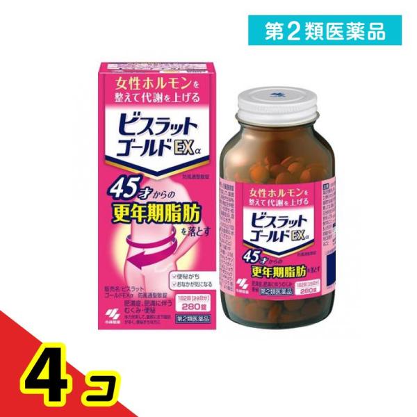 使用期限は6カ月以上先のものを送ります。●小林製薬 ビスラットゴールドEXα 防風通聖散錠●女性ホルモンを整えて代謝を上げる●45才からの更年期脂肪を落とす●ビスラットゴールドEXは代謝を上げて身体にたまった余分な脂を排出●お通じの改善は、...
