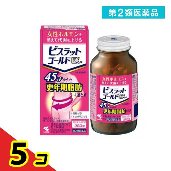 使用期限は6カ月以上先のものを送ります。●小林製薬 ビスラットゴールドEXα 防風通聖散錠●女性ホルモンを整えて代謝を上げる●45才からの更年期脂肪を落とす●ビスラットゴールドEXは代謝を上げて身体にたまった余分な脂を排出●お通じの改善は、...