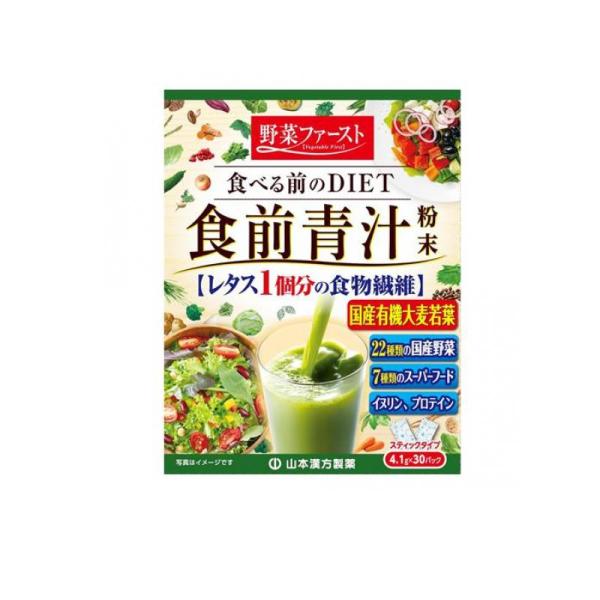 使用期限は6カ月以上先のものを送ります。