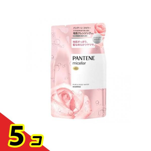 P&Gジャパン パンテーン ミセラー ピュア&amp;ローズウォーター シャンプー 詰め替え用 350mL ×5個