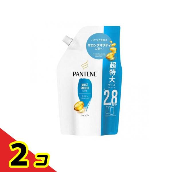 P&Gジャパン パンテーン モイストスムースケア シャンプー 860mL (詰め替え用 超特大サイズ) ×2個