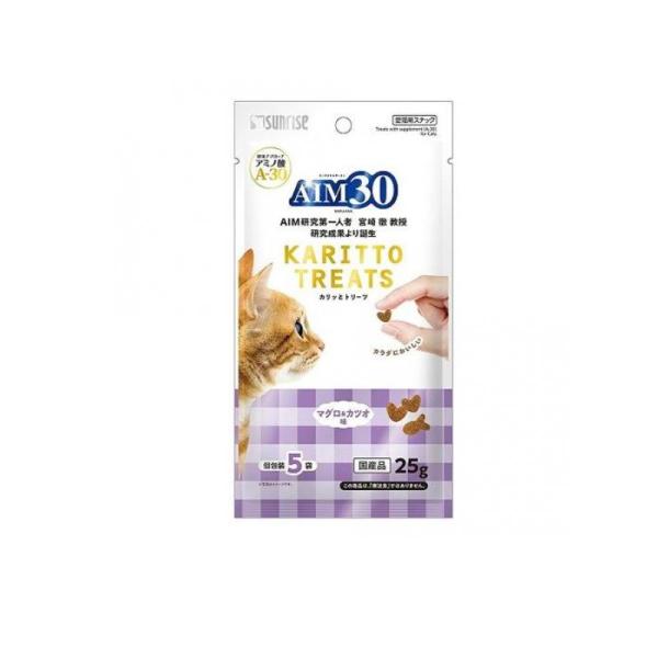 サンライズ 猫用おやつ AIM30 カリッとトリーツ マグロ&amp;カツオ味 25g (5g×5袋入)  (1個)