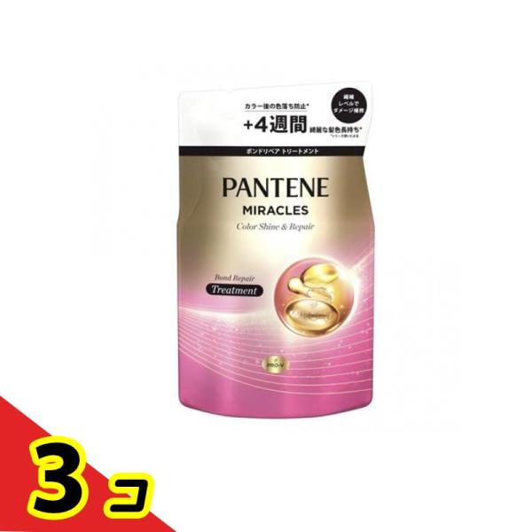P&G パンテーンミラクルズ ボンドリペアシリーズ トリートメント カラーシャイン&amp;リペア 詰め替え用 350g ×3個