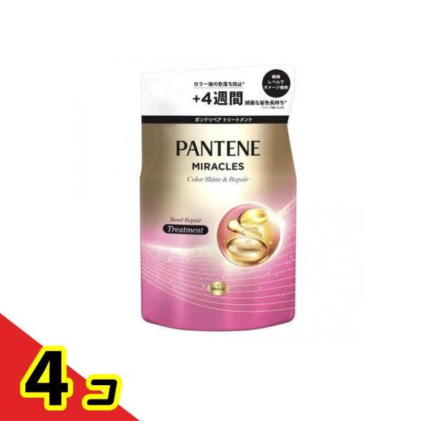 P&G パンテーンミラクルズ ボンドリペアシリーズ トリートメント カラーシャイン&amp;リペア 詰め替え用 350g ×4個