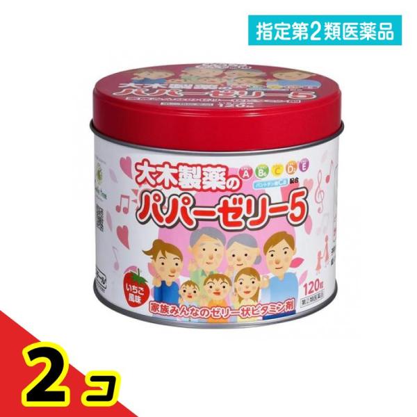 使用期限は6カ月以上先のものを送ります。●パパーゼリー5は，　ビタミンA，B6，C，D2，Eとパントテン酸カルシウムを配合したかんで容易に服用していただける，　いちご風味の甘いゼリー状ビタミン剤です。●お子さまが，　かぜなどの発熱や下痢など...