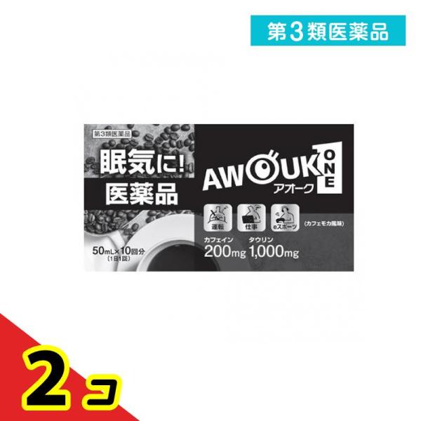 使用期限は6カ月以上先のものを送ります。