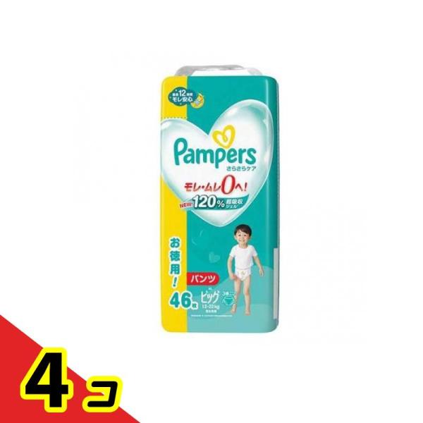 パンパース さらさらケア パンツ ビッグサイズ ウルトラジャンボ 46枚