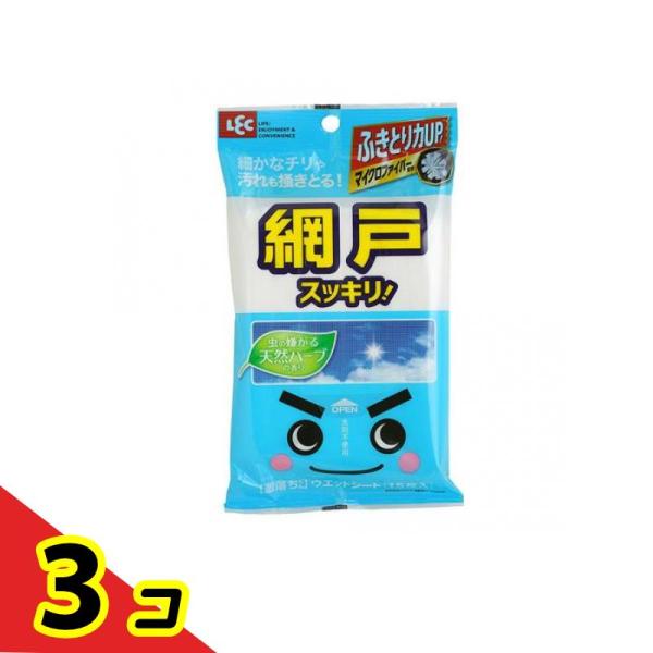 レック 激落ちシート 網戸用 15枚入  3個セット
