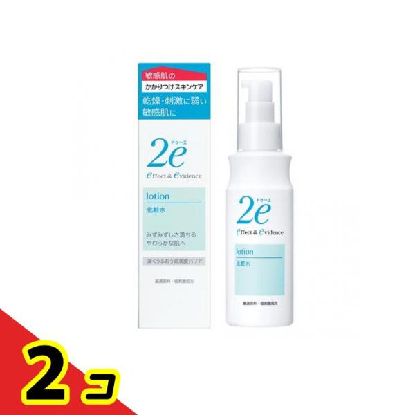 SHISEIDO（資生堂） 2e(ドゥーエ) 化粧水 敏感肌用 140mL 2個セット