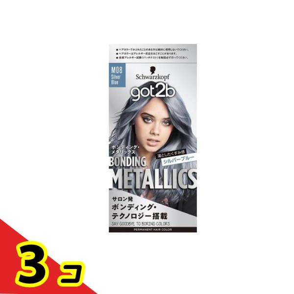 シュワルツコフ got2b(ゴットゥービー) ボンディング・メタリックス