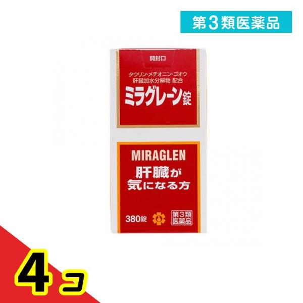 使用期限は6カ月以上先のものを送ります。ミラグレーン錠は，漢薬成分ゴオウ，含硫アミノ酸成分メチオニン・タウリン，グルクロノラクトン，イノシトール，肝臓加水分解物などの6種の強肝成分，体内の新陳代謝を高め，肝臓の負担を助ける各種ビタミン群を配...