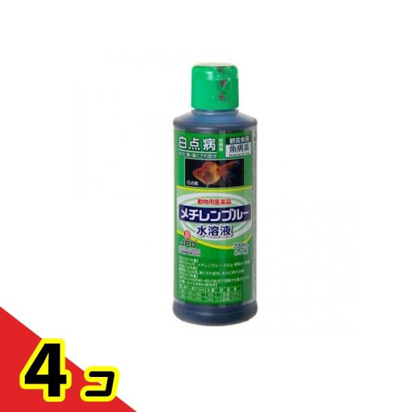 使用期限は6カ月以上先のものを送ります。