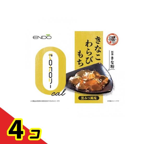 使用期限は3カ月以上先のものを送ります。