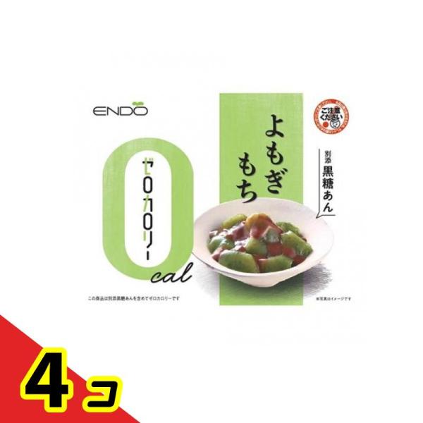 使用期限は3カ月以上先のものを送ります。