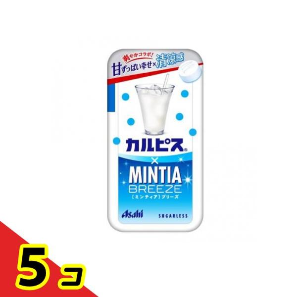 使用期限は6カ月以上先のものを送ります。
