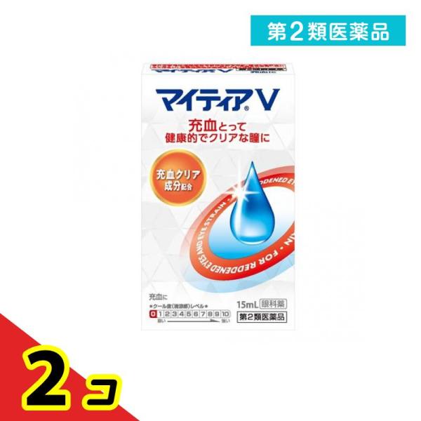 使用期限は6カ月以上先のものを送ります。●充血クリア成分『塩酸テトラヒドロゾリン』配合。●長時間のスマホ・タブレットの使用や寝不足，紫外線を長時間浴びたときなどの充血に効きます。●やさしいさし心地です。