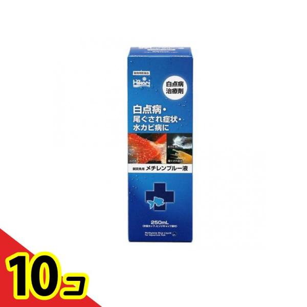 使用期限は3カ月以上先のものを送ります。メチレンブルー液〜殺菌消毒剤〜水に浮遊している白点虫にメチレンブルーが付着、光が当たることで発生した活性酸素が白点虫を駆虫します。真皮の中や膜の中の白点虫には駆虫効果はありません。設置条件によりますが...