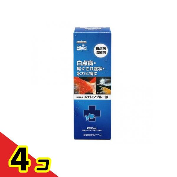 使用期限は3カ月以上先のものを送ります。メチレンブルー液〜殺菌消毒剤〜水に浮遊している白点虫にメチレンブルーが付着、光が当たることで発生した活性酸素が白点虫を駆虫します。真皮の中や膜の中の白点虫には駆虫効果はありません。設置条件によりますが...