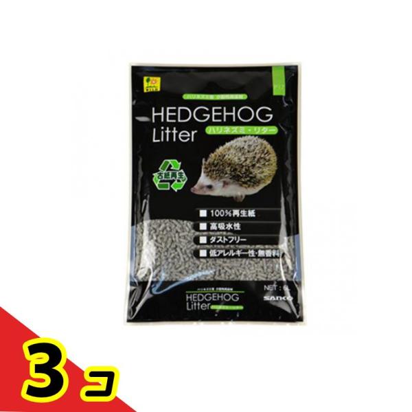 三晃商会 ハリネズミリター 6L 3個セット : 通販できるみんなのお薬
