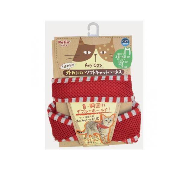 ペティオ 猫用 Anycat エニーキャット ハーネス ストライプ Mサイズ レッド 1組入 (W57299)  (1個)