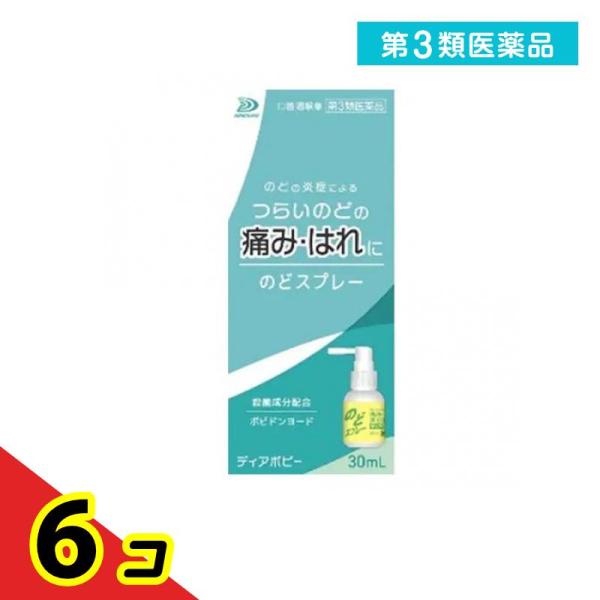 使用期限は6カ月以上先のものを送ります。