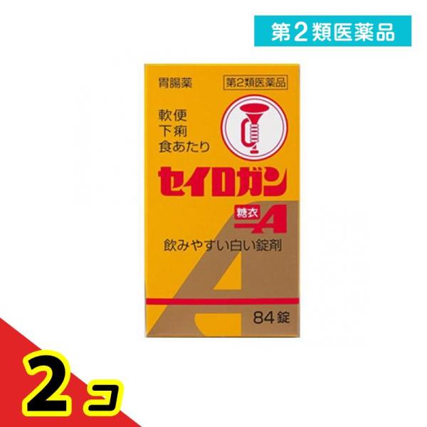 使用期限は6カ月以上先のものを送ります。胃腸薬 セイロガン糖衣Aは、100年以上前から使用されている正露丸の姉妹品です。セイロガン糖衣Aは、ご家族（5才以上）のみなさまに服用されている常備薬です。天然成分の日本薬局方（日局） 木クレオソート...