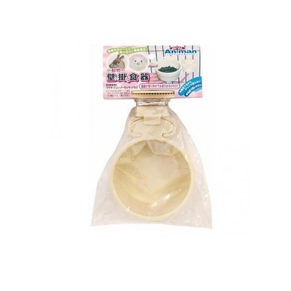 使用期限は6カ月以上先のものを送ります。