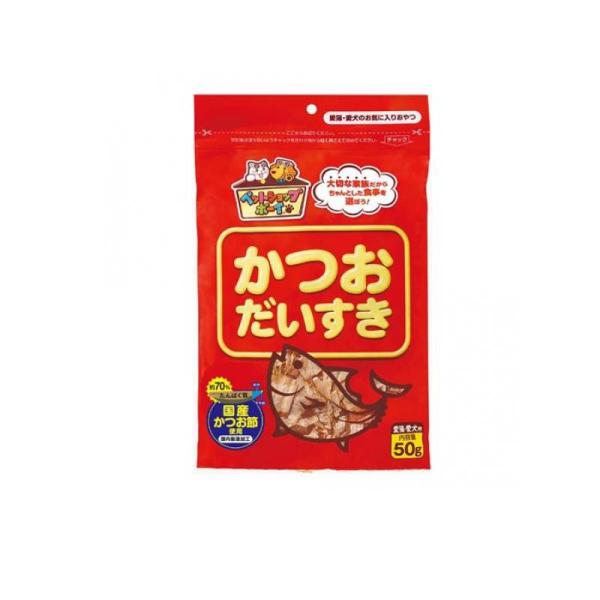 マルトモ ペットショップボーイ かつおだいすき  50g  (1個)