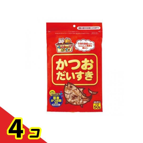 マルトモ ペットショップボーイ かつおだいすき  50g  4個セット