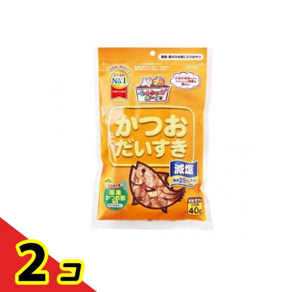 マルトモ ペットショップボーイ 減塩かつおだいすき 40g  2個セット