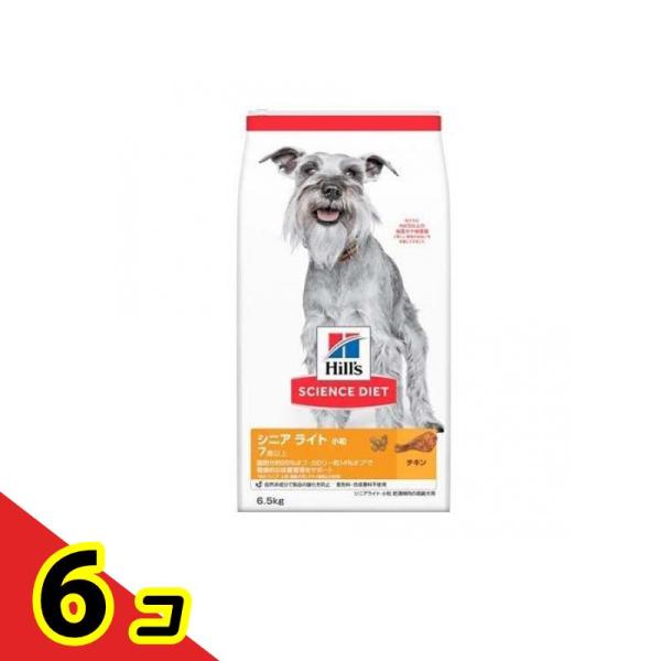 tsuhan-okusuri_1758963737-6-d